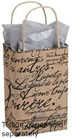 Paris Script Small Paper Shopping Bags 5.25 x 3.25 x 8.75 Inches - Count of 100